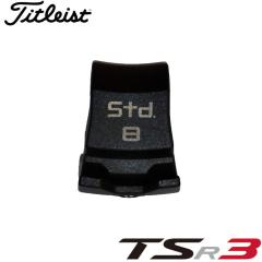 Titleist SUREFIT Weight TSR3 hCo[p {Ki ^CgXg VAtBbg EFCg TSR3 DRp