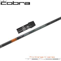 �R�u���pOEM�Ή��X���[�u�t�V���t�g �O�H�P�~�J�� �e���Z�C �v�� �I�����W 1K ���{�d�l TENSEI Pro Orange 1K