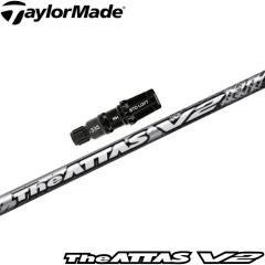 中古】UST マミヤ ATTAS ATTAS KING ドライバー用_スリーブ付 ATTAS