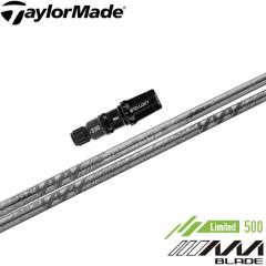 e[[ChpOEMΉX[utVtg Basileus AAA BLADE 2023 oVEX gvG[ u[h