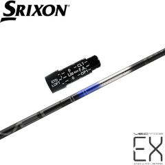 XN\pOEMΉX[utVtg  DesignTuning fUC`[jO VECTOR EX xN^[EX