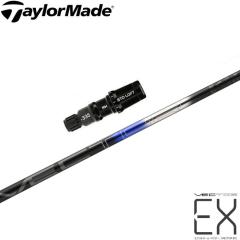 e[[ChpOEMΉX[utVtg  DesignTuning fUC`[jO VECTOR EX xN^[EX