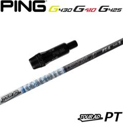 sG430/G425/G410pOEMΉX[utVtg Ot@CgfUC VfUC TOUR AD PT cA[AD PT