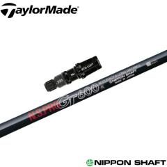 e[[ChpX[utVtg {Vtg N.S.PRO GT600 FWp tFAEFCp