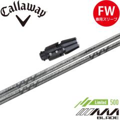 �L�����E�F�CFW�pOEM�Ή��X���[�u�t�V���t�g Basileus AAA BLADE 2023 �o�V���E�X �g���v���G�[ �u���[�h