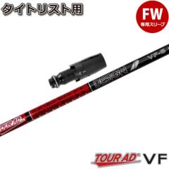 ^CgXgFWpOEMX[utVtg Ot@CgfUC TOUR AD VF cA[AD VF