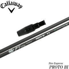 LEFCpX[utVtg R|WbgeNmFireExpress PROTO BI