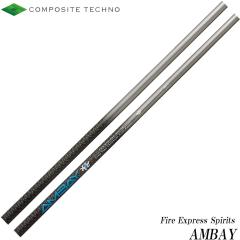 R|WbgeNm t@CA[GNXvX Xsbc COMPOSITE TECHNO FireExpress Spirits AMBAY