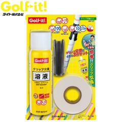 LITE Cg G-245 ObvLbg