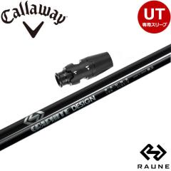 LEFCUTpOEMX[utVtg Ot@CgfUC RAUNE HYBRID El nCubh {dl