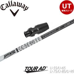 LEFCUTpOEMX[utVtg Ot@CgfUC TOUR AD cA[AD U [eBeBp {dl