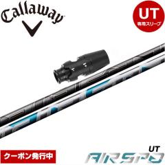 yN[|szLEFCUTpOEMX[utVtg tWN FUJIKURA GAXs[_[ GA[Xs[_[ [eBeB  NEW AI