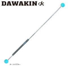 NX St _LXeBbN XCO K@DAWAKIN STICK ^[RCYu[