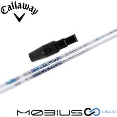 LEFCpOEMX[utVtg DesignTuning fUC`[jO MOBIUS LIQUID rEX Lbh