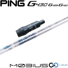 sG430/G425/G410pOEMX[utVtg DesignTuning fUC`[jO MOBIUS LIQUID rEX Lbh