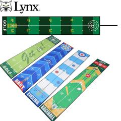Lynx NX p^[}bg ObhVbg St