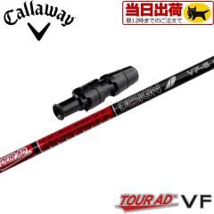 yg/wszy12̒œzLEFCpOEMX[utVtg Ot@CgfUC TOUR AD VF cA[AD 