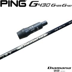 �s��G430/G425/G410�p�X���[�u�t�V���t�g �O�H�P�~�J�� Diamana WB �f�B�A�}�i WB ���{�d�l