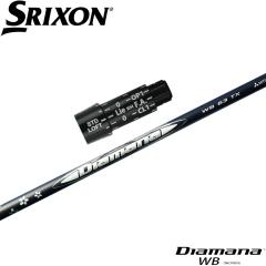 �X���N�\���pOEM�X���[�u�t�V���t�g �O�H�P�~�J�� Diamana WB �f�B�A�}�i WB ���{�d�l