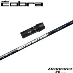 �R�u���pOEM�X���[�u�t�V���t�g �O�H�P�~�J�� Diamana WB �f�B�A�}�i WB ���{�d�l