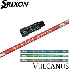 XN\pX[utVtg {Vtg oJkX VULCANUS