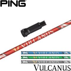 sG400pOEMX[utVtg {Vtg oJkX VULCANUS