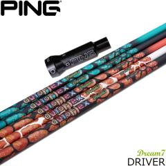 sG400pOEMX[utVtg AUTO FLEX Dream7 DRIVER  I[g tbNX h[EZu hCo[p