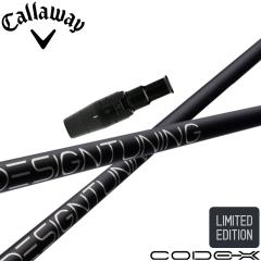 yʌ胂fzLEFCpOEMX[utVtg DesignTuning fUC`[jO CODE-X 2024 R[hX