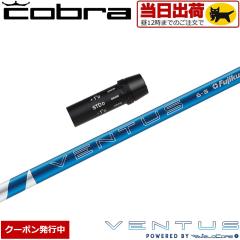 �y�g����/�����w��s�z�y��12�����̒����œ��������z�y�N�[�|�����s���z�R�u���pOEM�X���[�u�t�V���t�g �t�W�N�� 24�x���^�X�u���[ ��