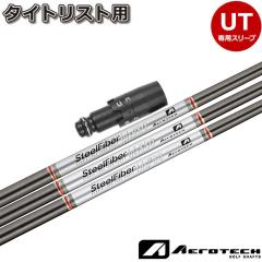 y{Kiz^CgXgUTpOEMX[utVtg GAebN X`[t@Co[ HLSV[Y [eBeBpVtg