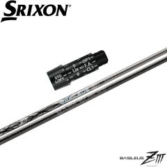 |Cg5{ XN\pX[utVtg oVEX [bg3 BASILEUS Z3 hCo[p