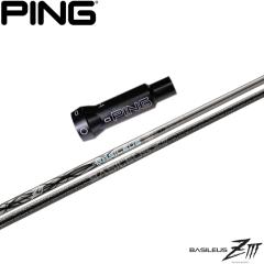 |Cg5{ sG400pOEMX[utVtg oVEX [bg3 BASILEUS Z3 hCo[p