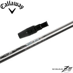 |Cg5{ LEFCpX[utVtg oVEX [bg3 BASILEUS Z3 hCo[p