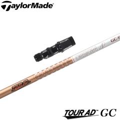 e[[ChpX[utVtg Ot@CgfUC TOUR AD GC cA[AD GC