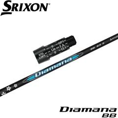 XN\pOEMX[utVtg OHP~J Diamana BB fBA}i BB {dl