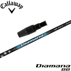 LEFCpOEMX[utVtg OHP~J Diamana BB fBA}i BB {dl