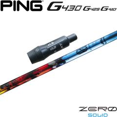 �s��G430/G425/G410�p�X���[�u�t�V���t�g DesignTuning �f�U�C���`���[�j���O ZERO SOLID �[���\���b�h