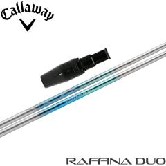 LEFCpX[utVtg oVEX tB[i fI BASILEUS Raffina DUO hCo[p