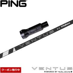 yN[|szsG400pOEMX[utVtg tWN 24x^XubN {dl 24VENTUS BLACK