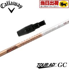 �y�g����/�����w��s�z�y��12�����̒����œ��������z�L�����E�F�C�pOEM�X���[�u�t�V���t�g �O���t�@�C�g�f�U�C�� TOUR AD GC �c�A�[AD 