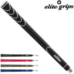 �G���[�g�O���b�v �X�e�B���O���[ �X���� elite grips stingray SLIM