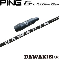 sG430/G425/G410pOEMX[utVtg LYNX NX DAWAKIN _L Vtg hCo[p