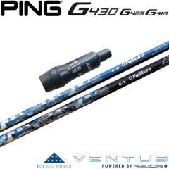 sG430/G425/G410pOEMX[utVtg UStWN 2024 VENTUS PATRIOT EDITION 24x^X pgIbgGfBV