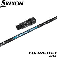 XN\ZXipX[utVtg OHP~J Diamana BB {dl