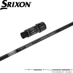 �X���N�\��ZXi�p�X���[�u�t�V���t�g �O�H�P�~�J�� �e���Z�C �v���z���C�g1K ���{�d�l TENSEI PRO WHITE 1K