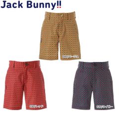 y80%OFFzJack Bunny!! WjAEFA LbYEFA q 264-1132423 nCp[Xgb` V[gpc  vg