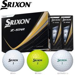 SRIXON Z-STAR 2025 XN\ Z-STAR 1_[X {dl