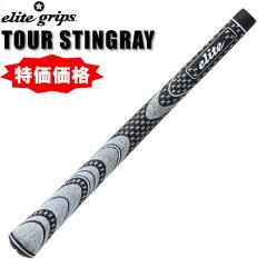 テーラーメイド用スリーブ付シャフト DR コンポジットテクノ ファイア