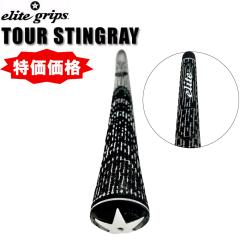 yizG[g cA[XeBO[ R[h TOUR STINGRAY CORD 60a obNC