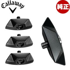 キャロウェイFW用OEM対応スリーブ付シャフト USTマミヤ ジ・アッタス